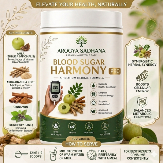 AROGYASADHANA DIABETES BLOOD SUGAR POWDER 60DAYS CHALLENGE