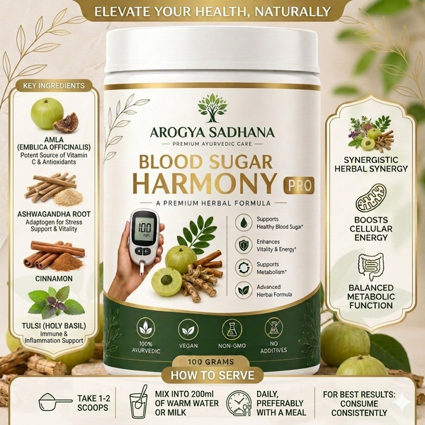 AROGYASADHANA DIABETES BLOOD SUGAR POWDER 60DAYS CHALLENGE