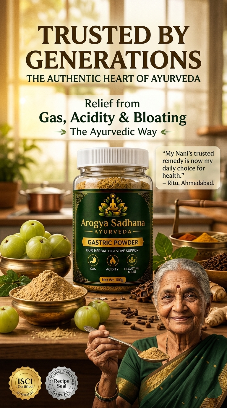 AROGYA SADHANA GASTRIC POWDER 20DAYS CHALLENGE