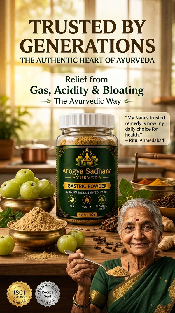 AROGYA SADHANA GASTRIC POWDER 20DAYS CHALLENGE