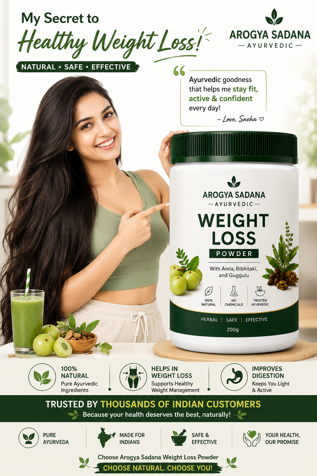 AROGYASADHANA WEIGHT LOSS POWDER 30DAYS CHALLENGE